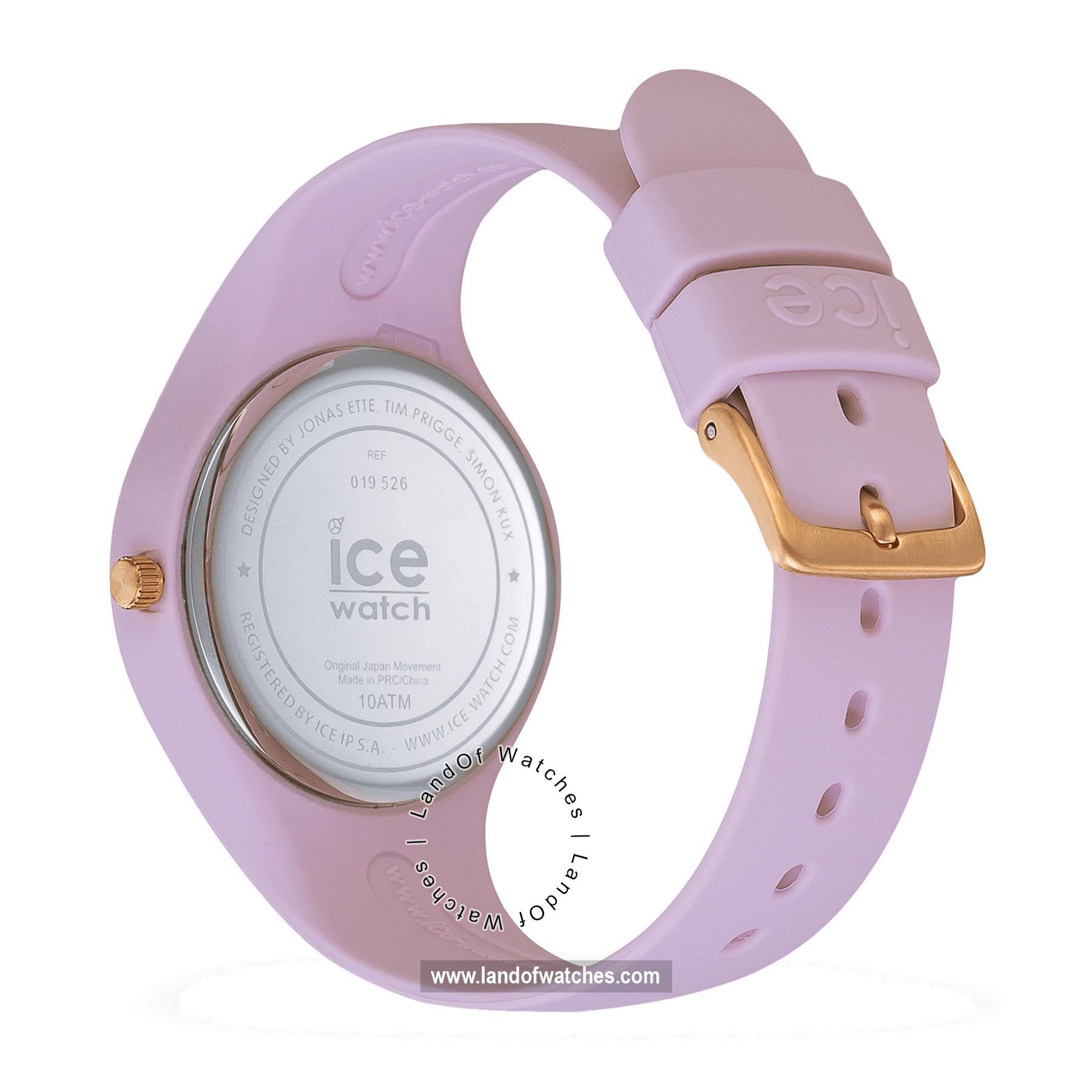 Buy Women's ICE WATCH 019531 Watches | Original