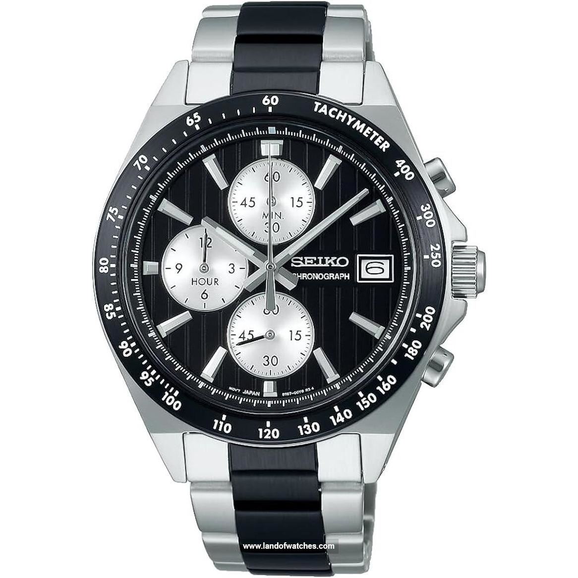 شراء ساعة معصم رجالیه سیکو(SEIKO) SBTR043 كلاسيك | | | الأصلي