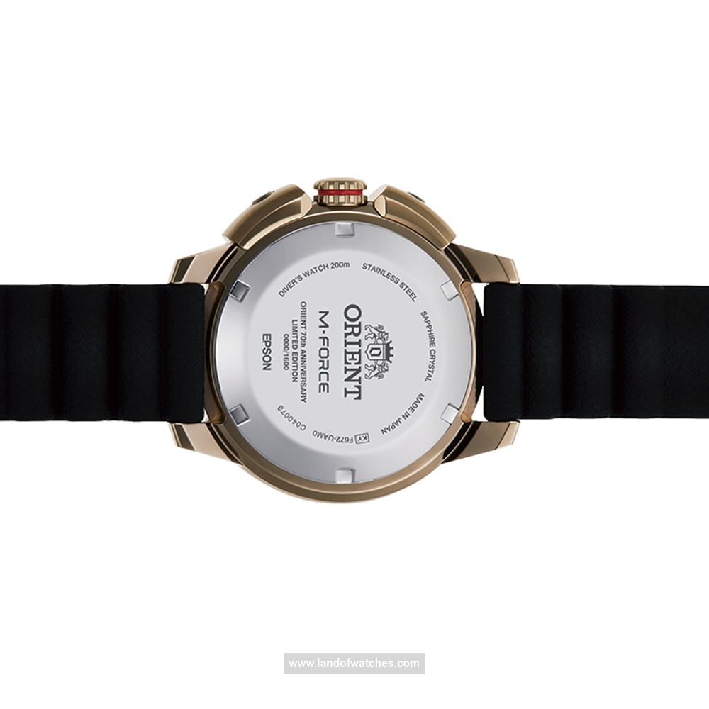 شراء ساعة معصم رجالیه اورینت(ORIENT) RA-AC0L05G | | | الأصلي