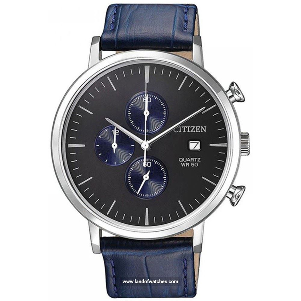 شراء ساعة معصم رجالیه سیتیزن(CITIZEN) AN3610-04H كلاسيك | | | الأصلي