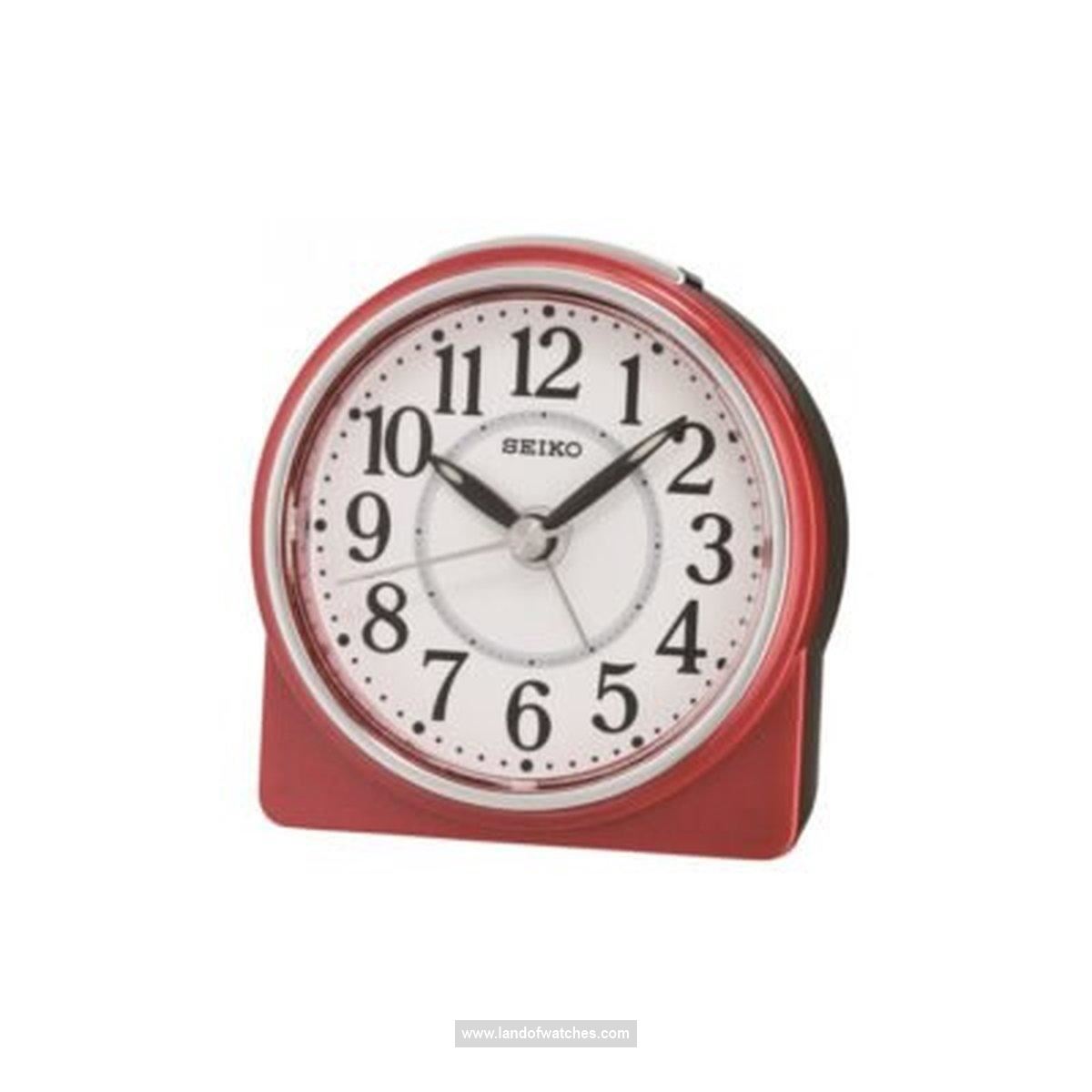 شراء ساعة معصم سیکو دیواری(OCLOCK SEIKO) QHE137R | | | الأصلي