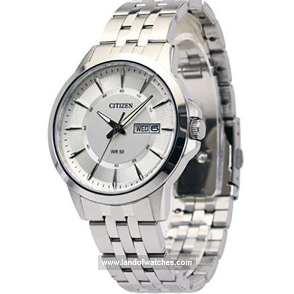Buy Men's CITIZEN BF2017-55A Classic Watches | Original