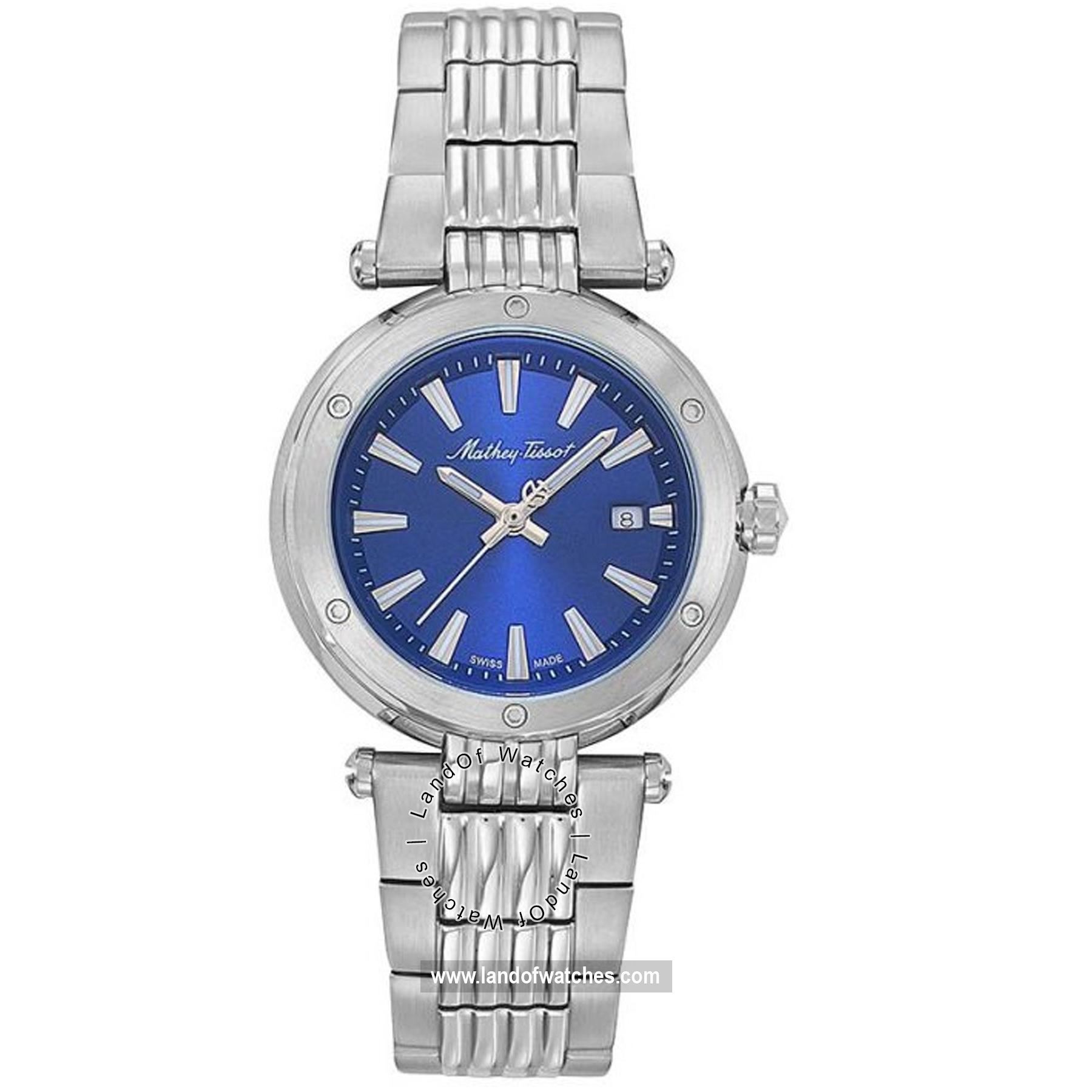 شراء ساعة معصم نسائیه متی تیسوت(MATHEY TISSOT) D912ABU كلاسيك | | | الأصلي