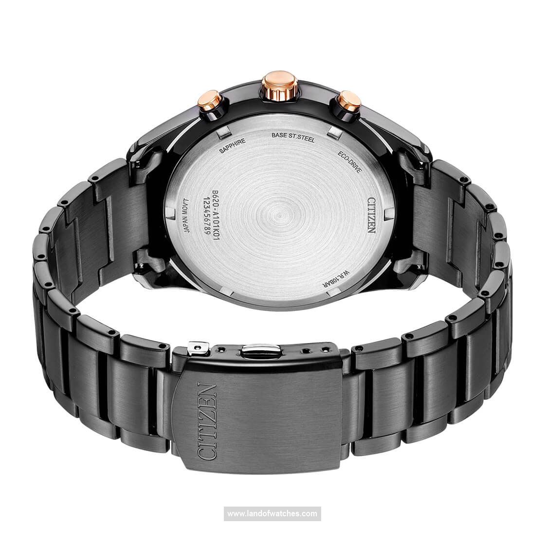 Buy Men's CITIZEN CA4534-81X Sport Watches | Original