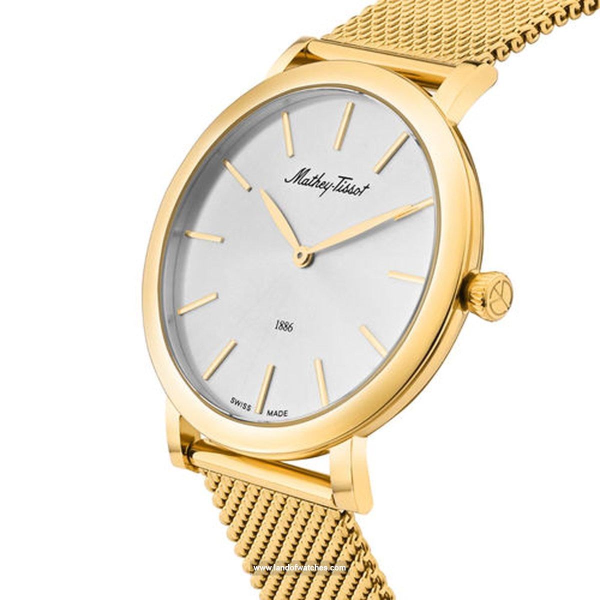 Buy Men's MATHEY TISSOT H7916PYS Classic Watches | Original