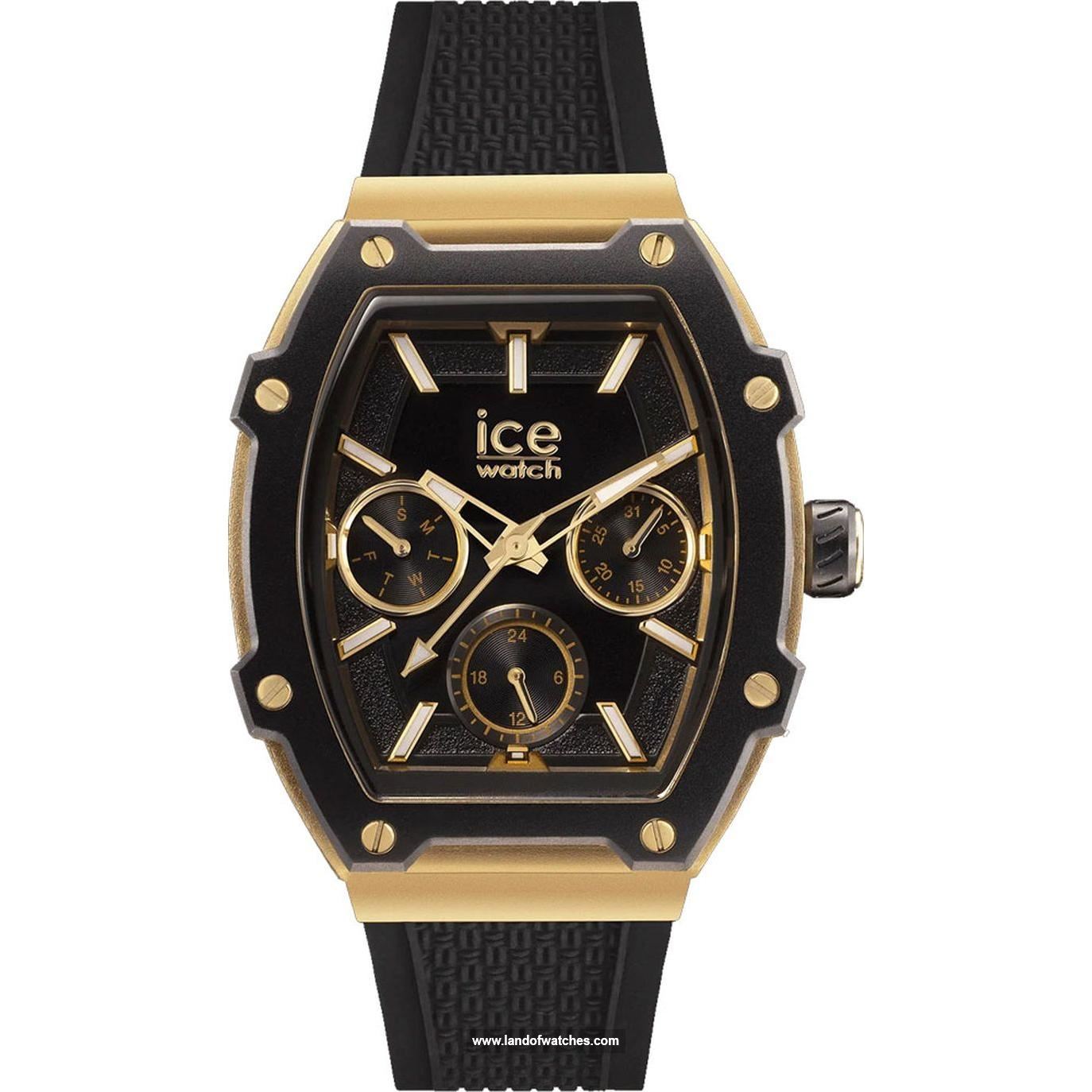Buy Women's ICE WATCH 022865 Sport Watches | Original