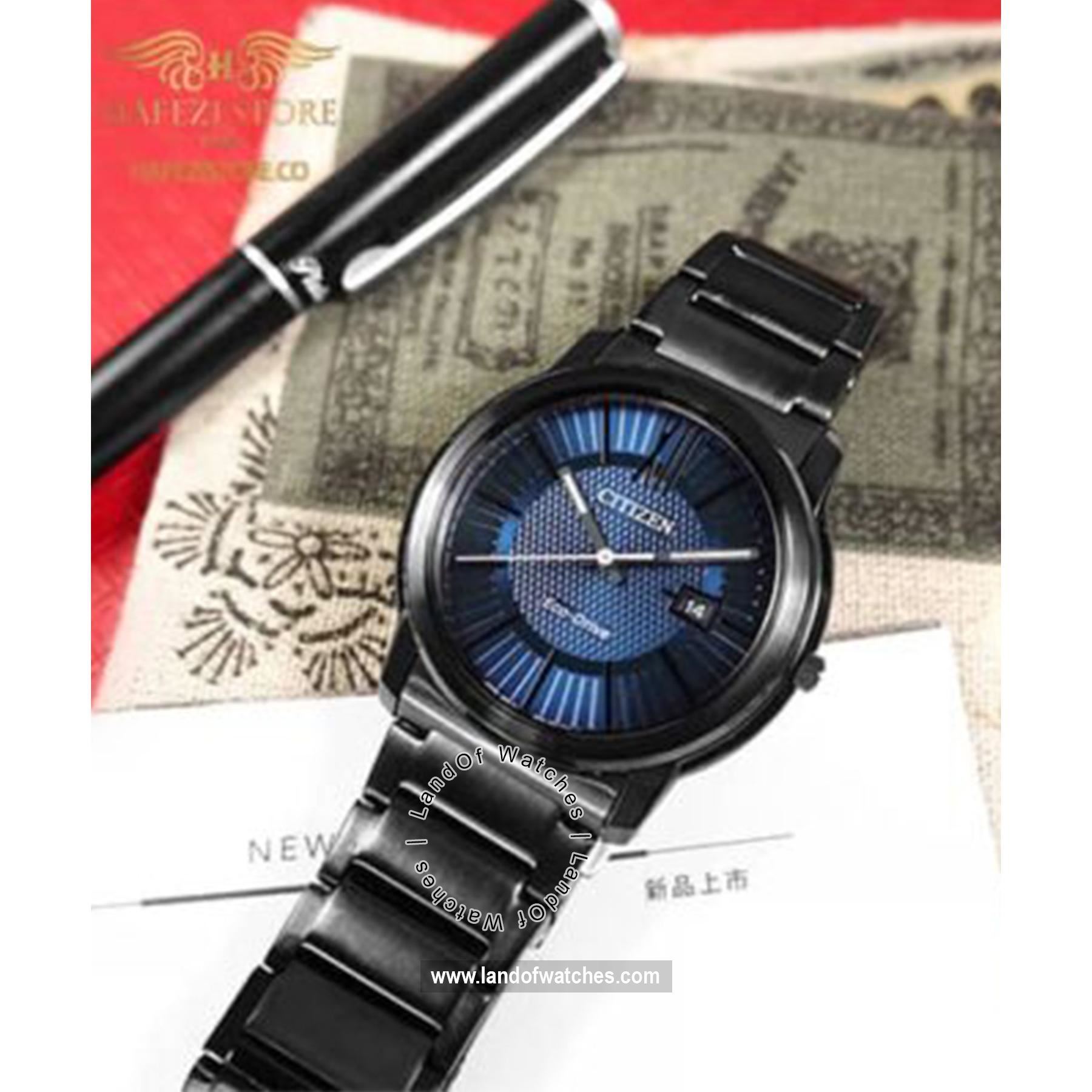 Buy Men's CITIZEN AW1217-83L Watches | Original