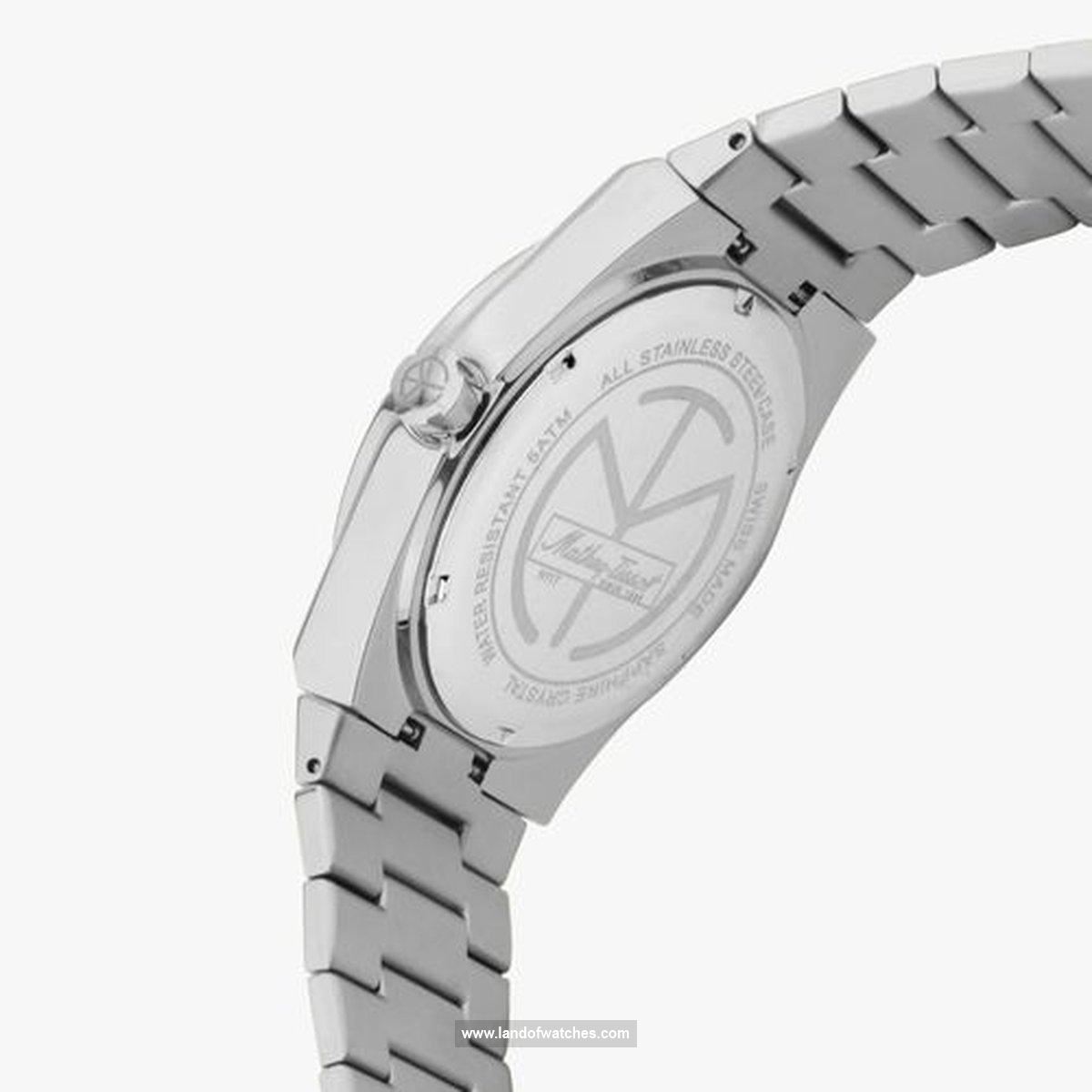 Buy Men's MATHEY TISSOT H118AV Classic Watches | Original