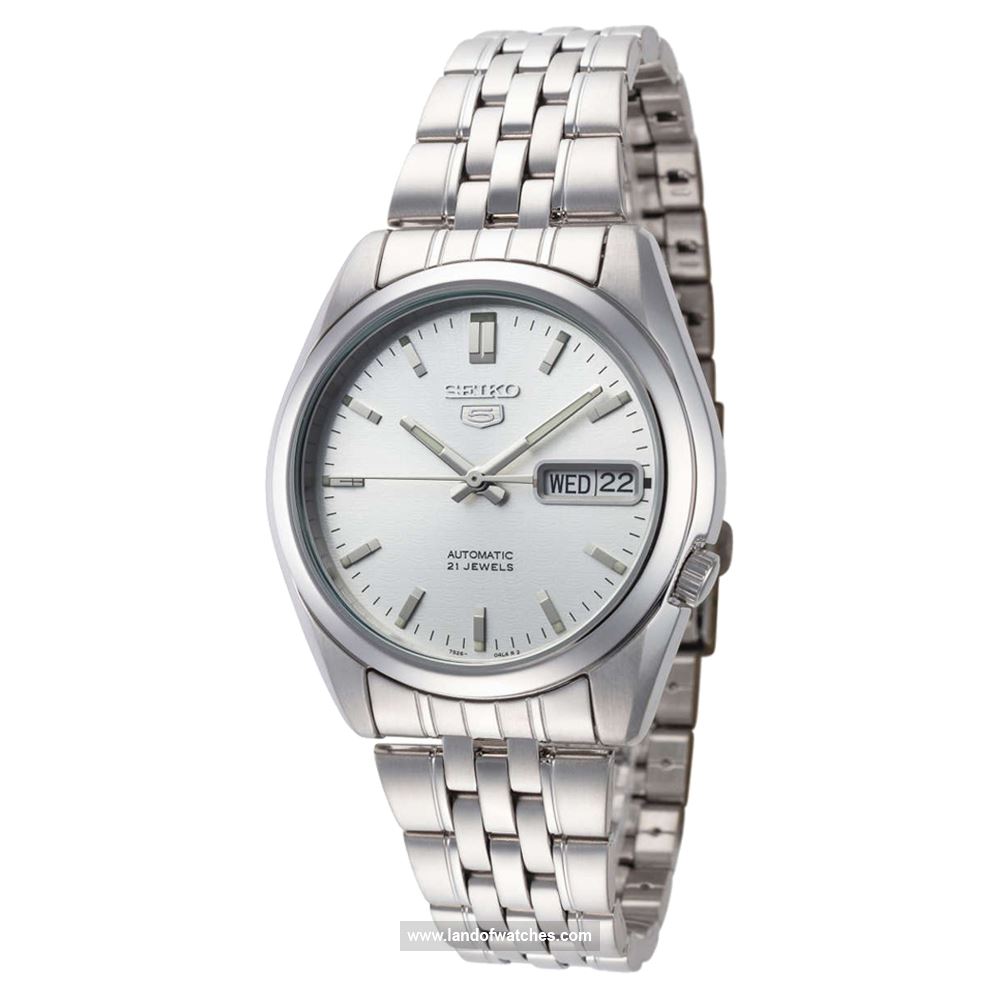 Buy Men's SEIKO SNK355K1 Classic Watches | Original