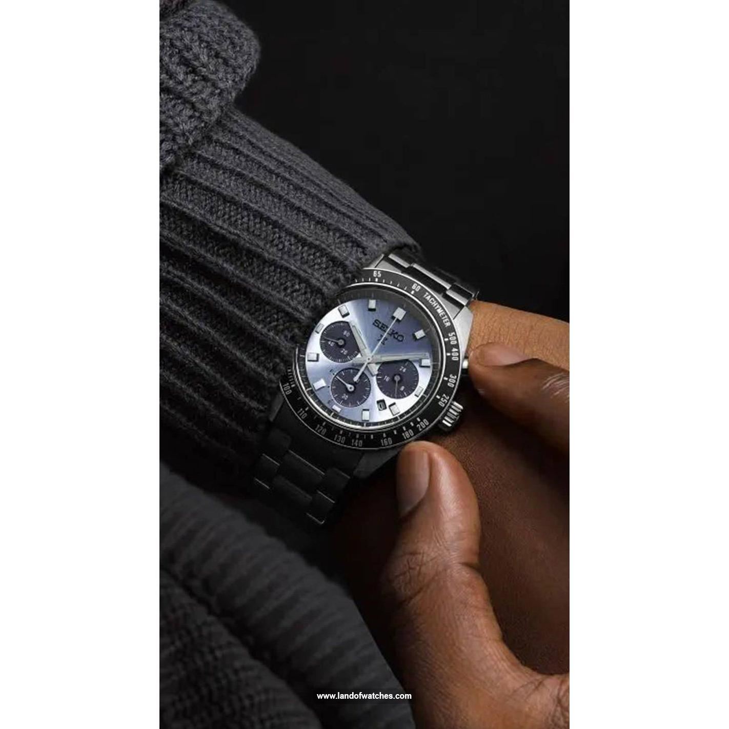 Buy Men's SEIKO SSC935P1 Sport Watches | Original