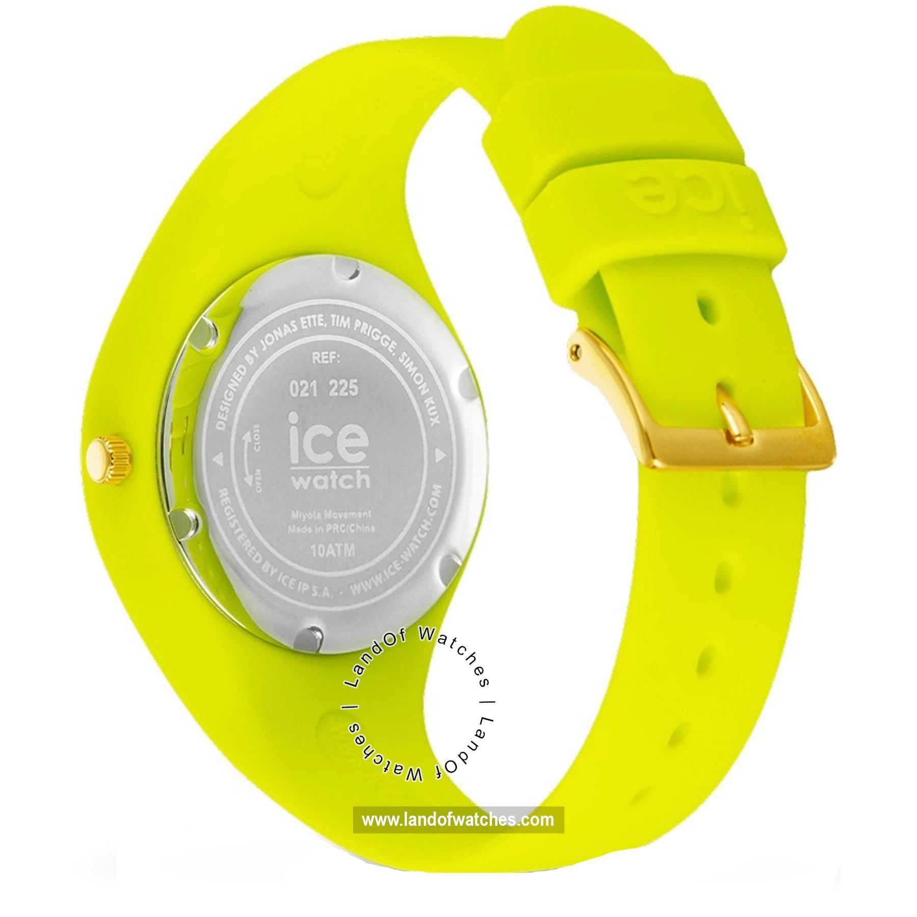 شراء ساعة معصم نسائیه آیس واج(ICE WATCH) 021225 رياضة | | | الأصلي