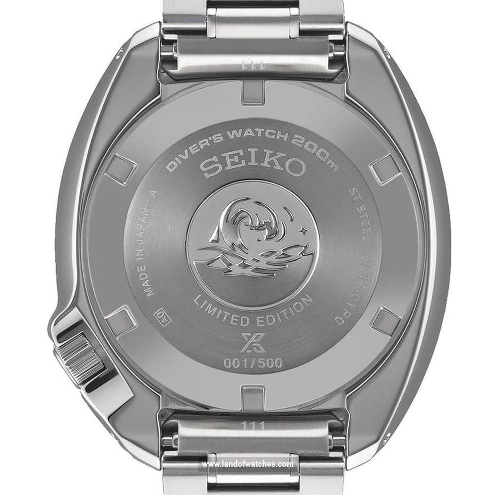 Buy Men's SEIKO SLA063J1 Sport Watches | Original