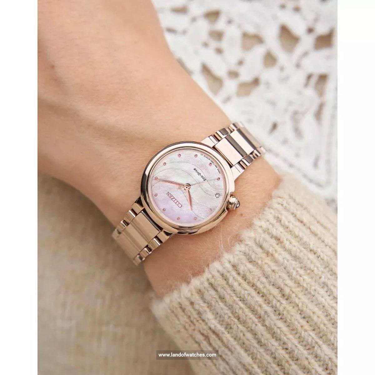 شراء ساعة معصم نسائیه سیتیزن(CITIZEN) EM0912-84Y كلاسيك | | | الأصلي