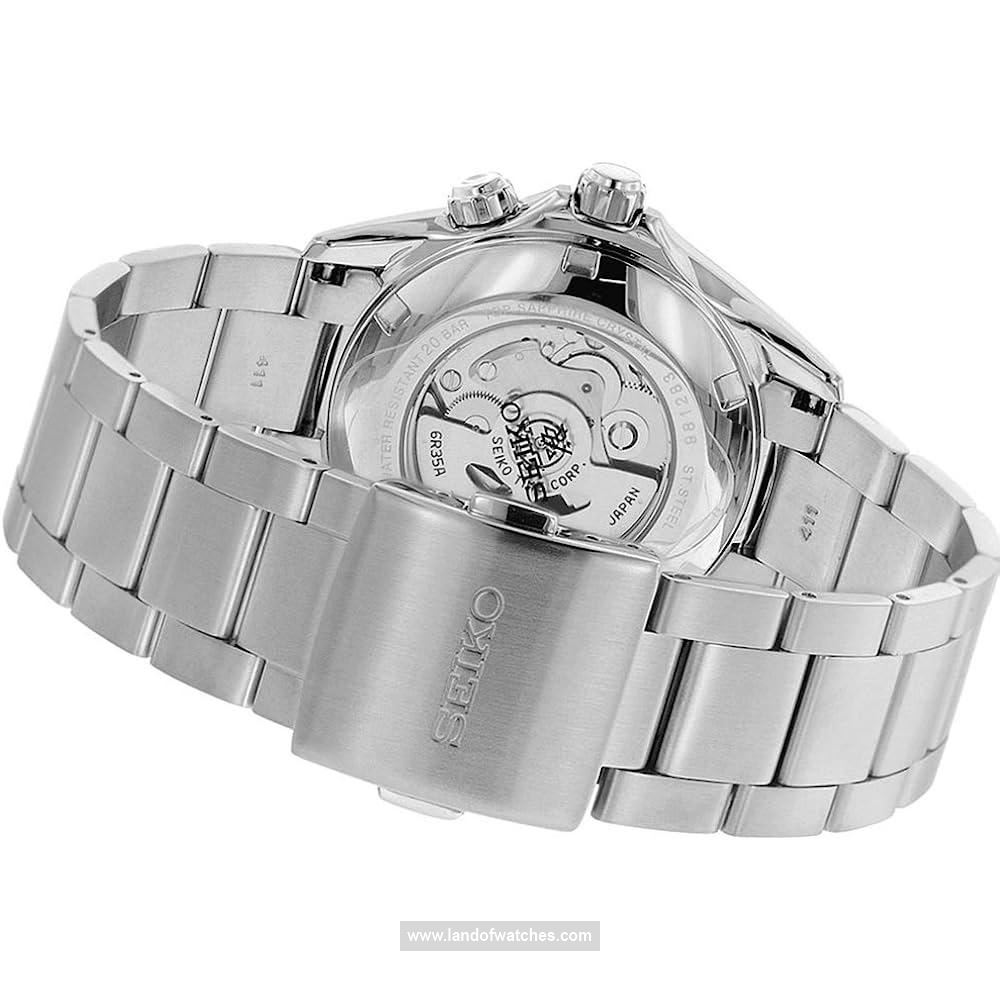 Buy Men's SEIKO SPB117J1 Classic Watches | Original