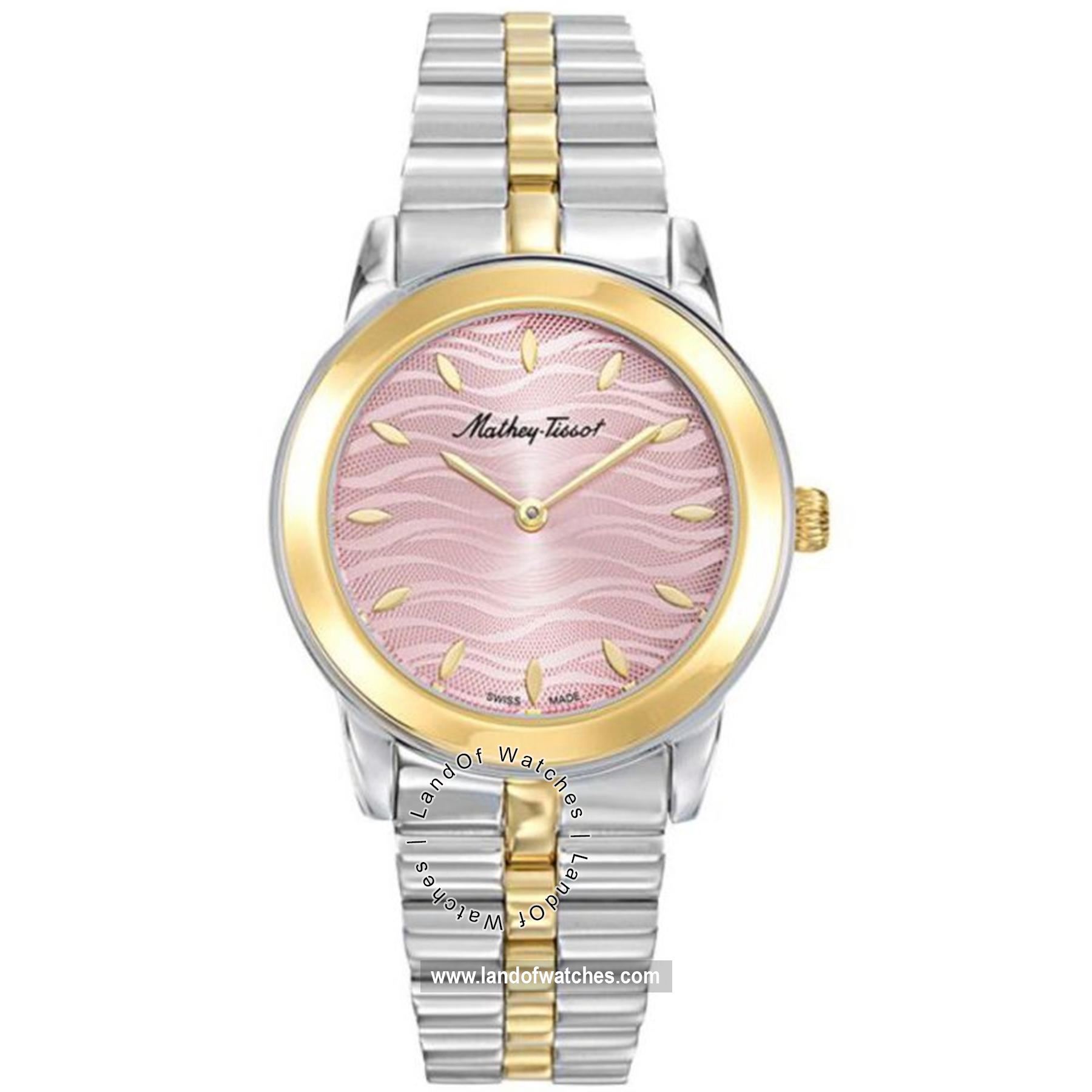 Buy Women's MATHEY TISSOT D10860BYPK Watches | Original