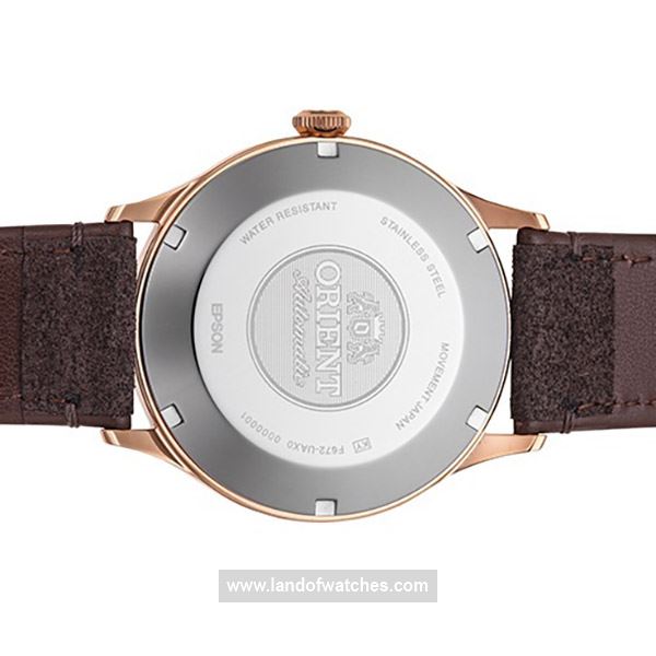 Buy Men's ORIENT RA-AC0P04Y00C Classic Watches | Original