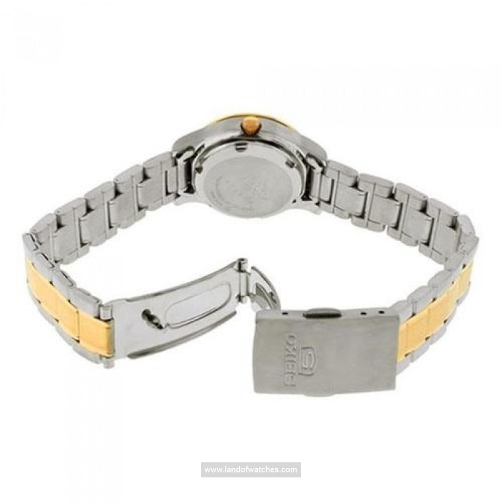 شراء ساعة معصم نسائیه سیکو(SEIKO) SYMD94K1 كلاسيك | | | الأصلي