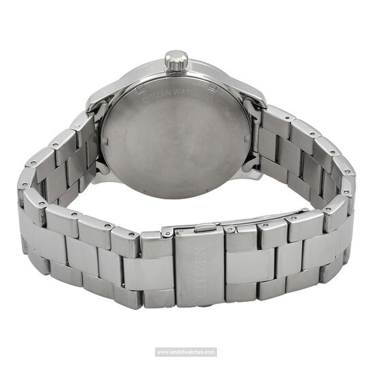 Buy Men's CITIZEN NH8350-83E Classic Watches | Original