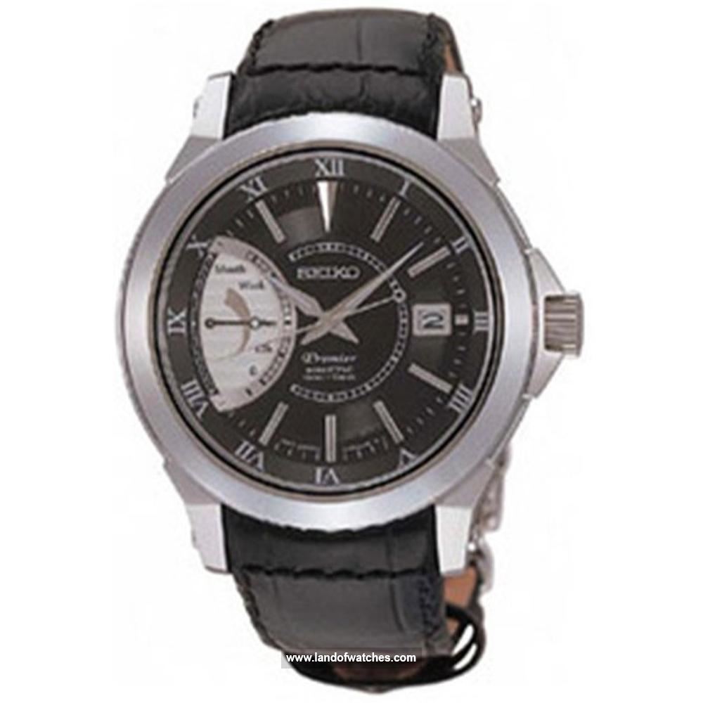 شراء ساعة معصم رجالیه سیکو(SEIKO) SRG001P2-Q كلاسيك | | | الأصلي