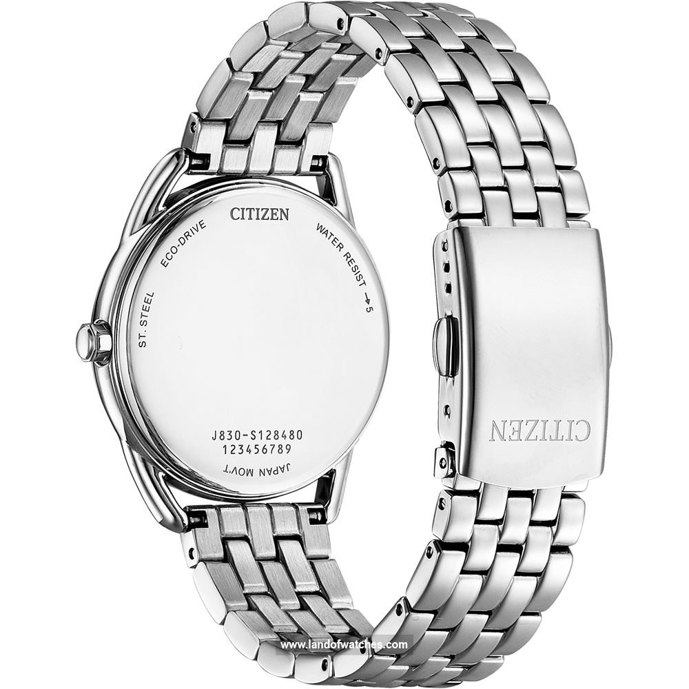 Buy Women's CITIZEN FE7090-55L Classic Watches | Original