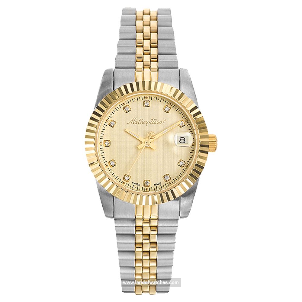 Buy Women's MATHEY TISSOT D810BDI Classic Watches | Original