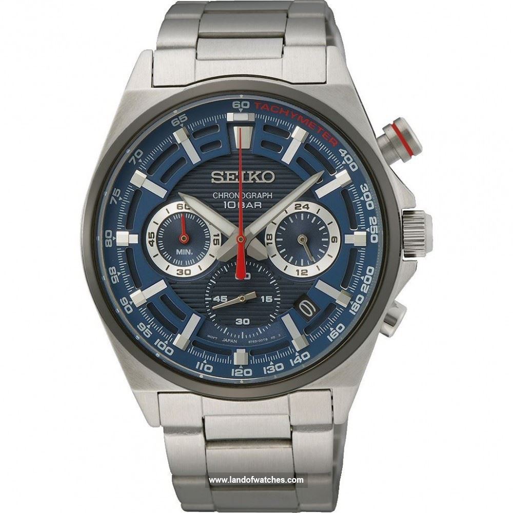 شراء ساعة معصم رجالیه سیکو(SEIKO) SSB407P1 كلاسيك | | | الأصلي