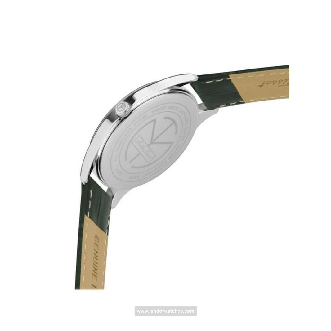 Buy Men's MATHEY TISSOT H411LAVM Classic Watches | Original