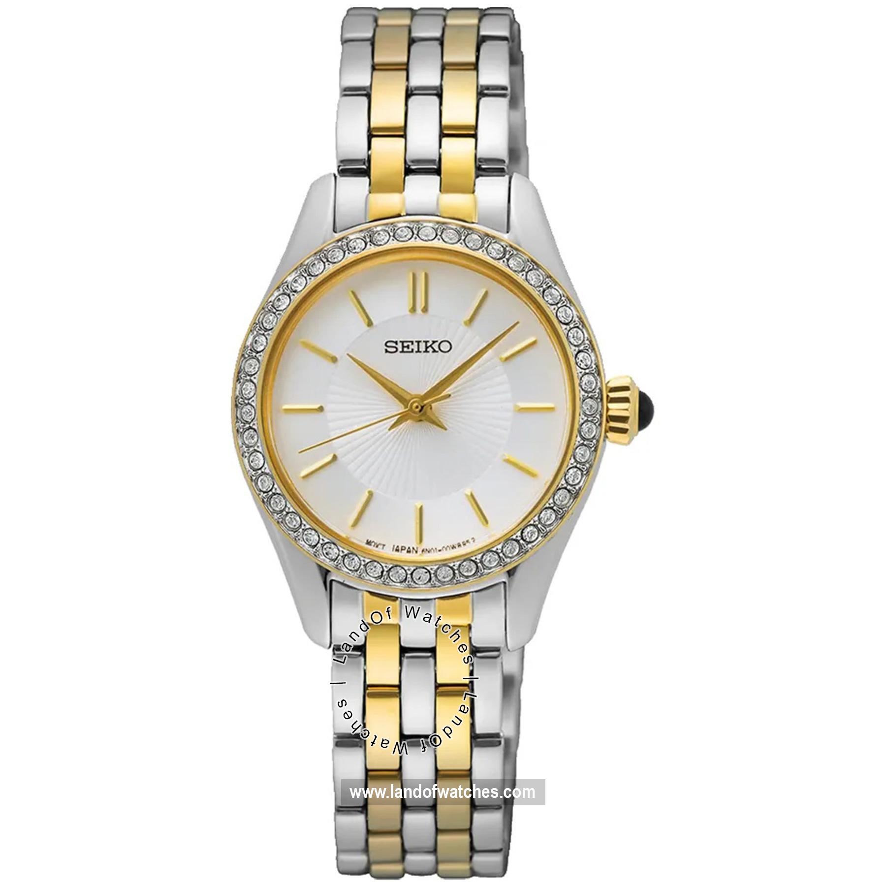 Buy Women's SEIKO SUR540P1 Fashion Watches | Original