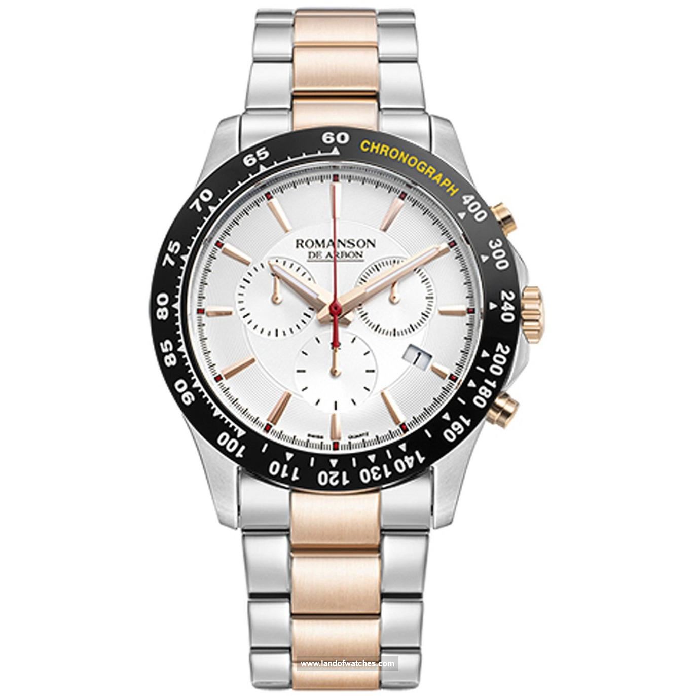 Buy Men's ROMANSON CA1B18HM1JAS6R Classic Watches | Original