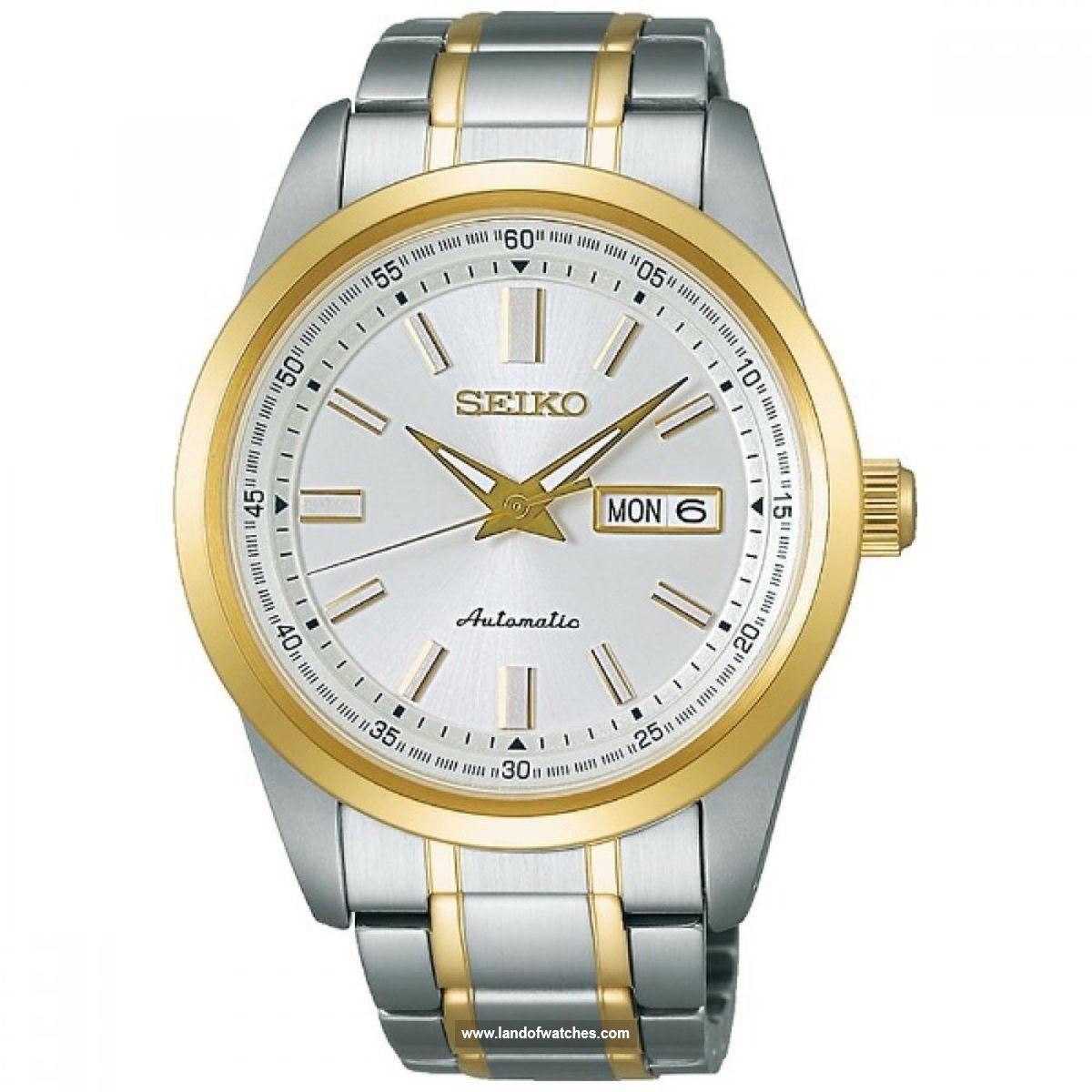 شراء ساعة معصم رجالیه سیکو(SEIKO) SARV004 كلاسيك | | | الأصلي