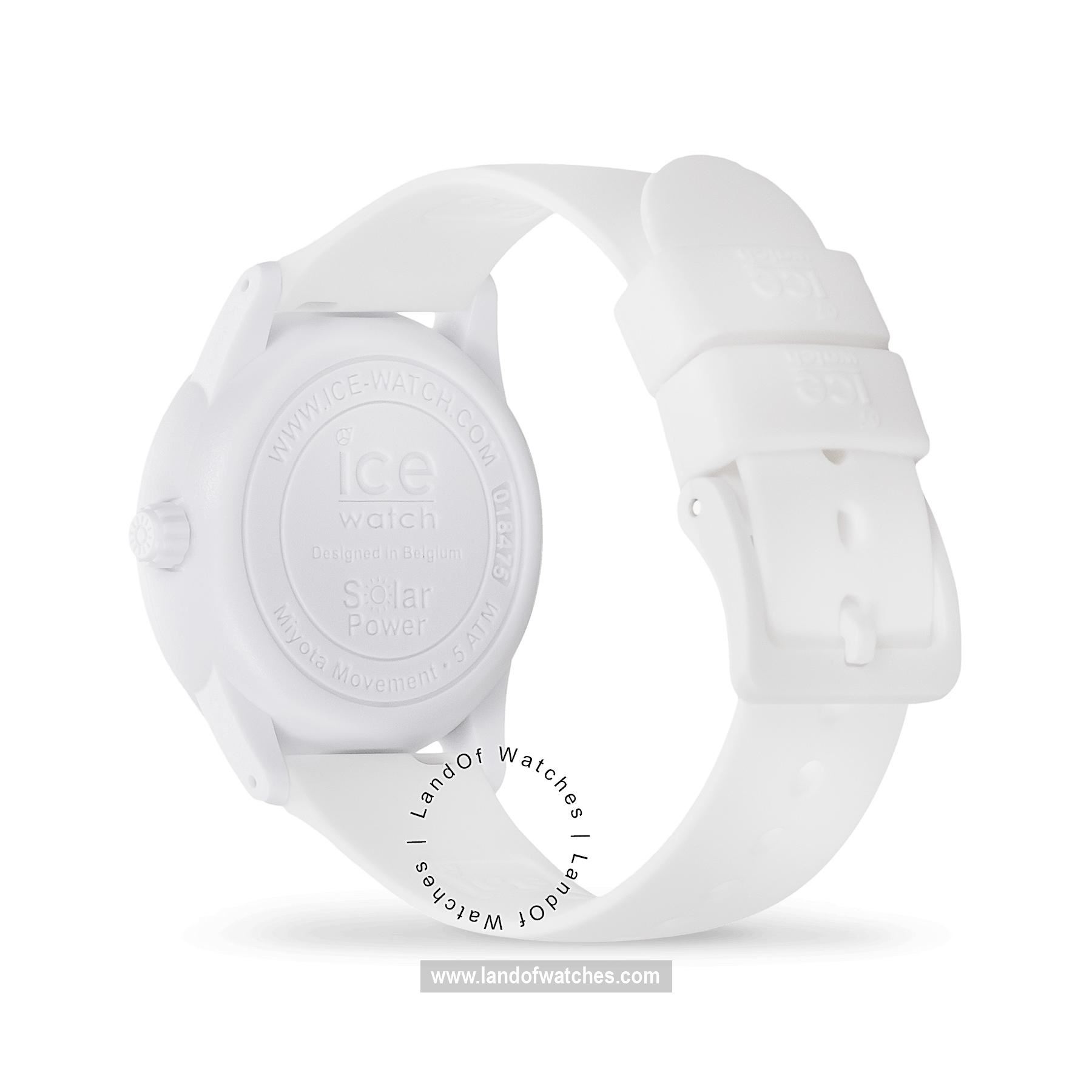 شراء ساعة معصم نسائیه آیس واج(ICE WATCH) 018475 رياضة | | | الأصلي