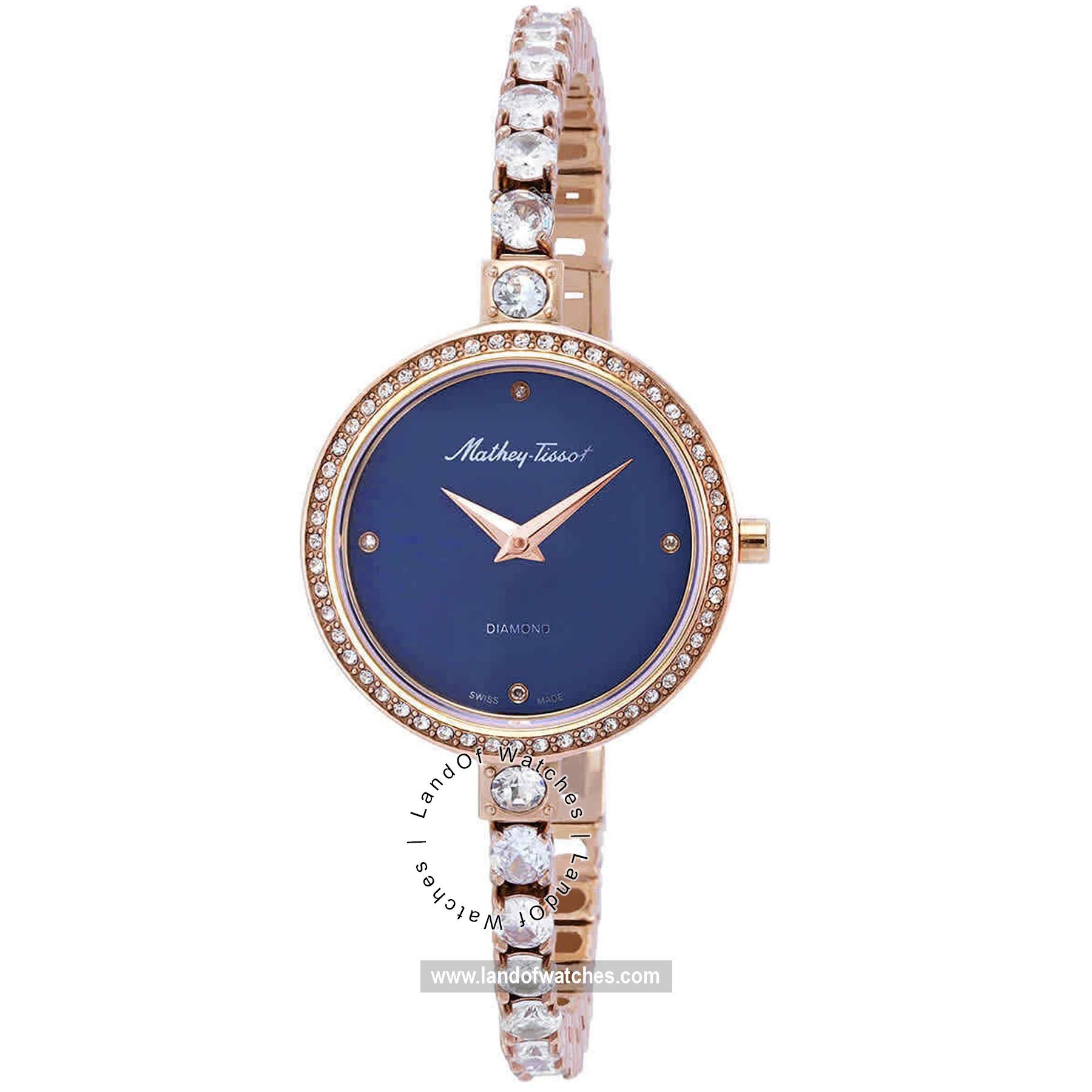 Buy Women's MATHEY TISSOT D986SPBU Fashion Watches | Original