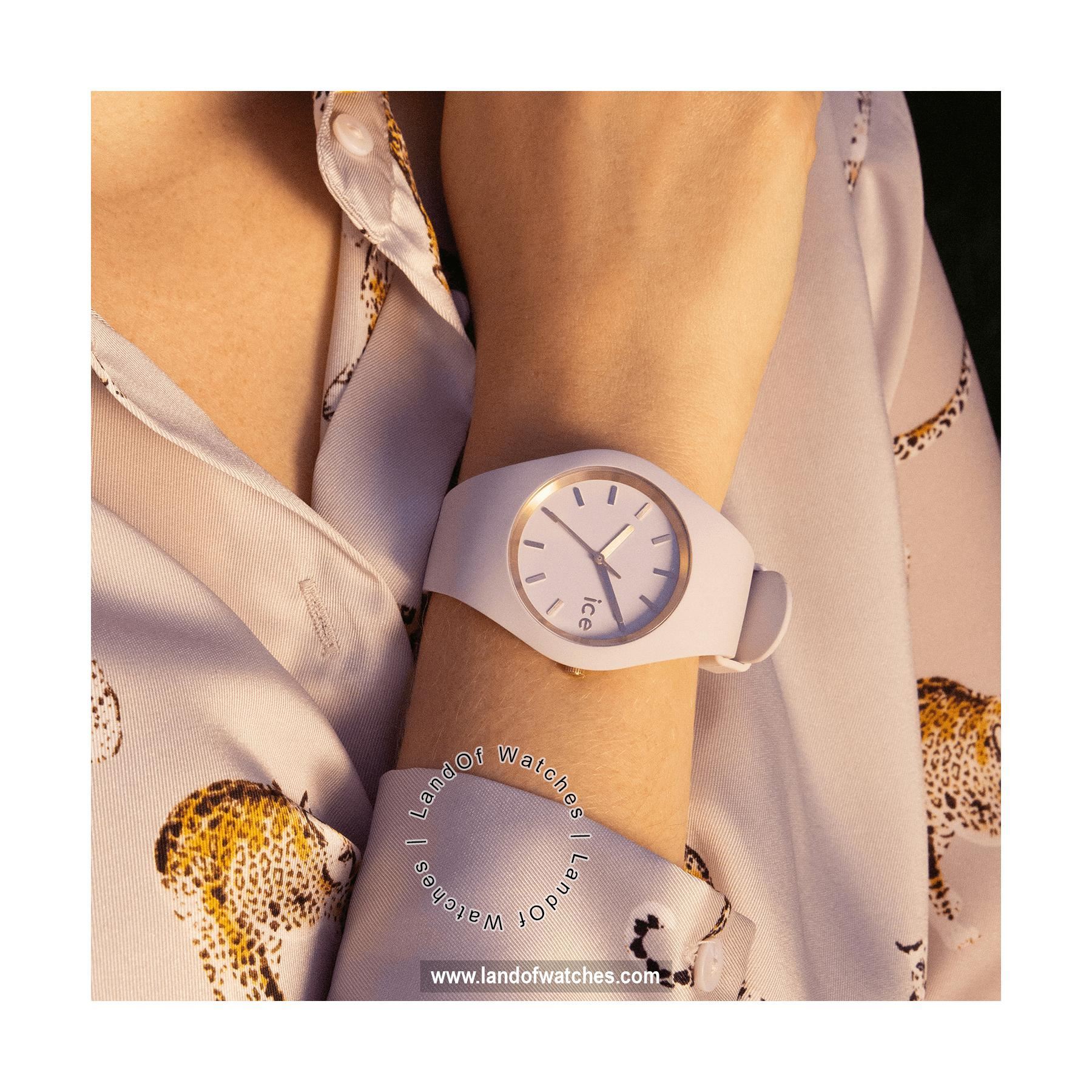 Buy Women's ICE WATCH 019531 Watches | Original