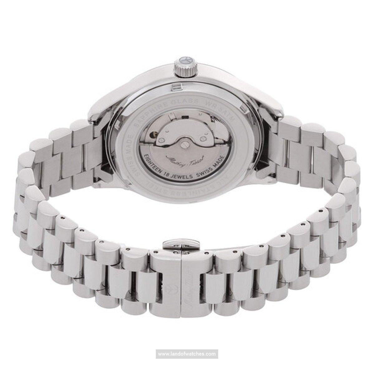 Buy Men's MATHEY TISSOT H411ATAS Classic Watches | Original