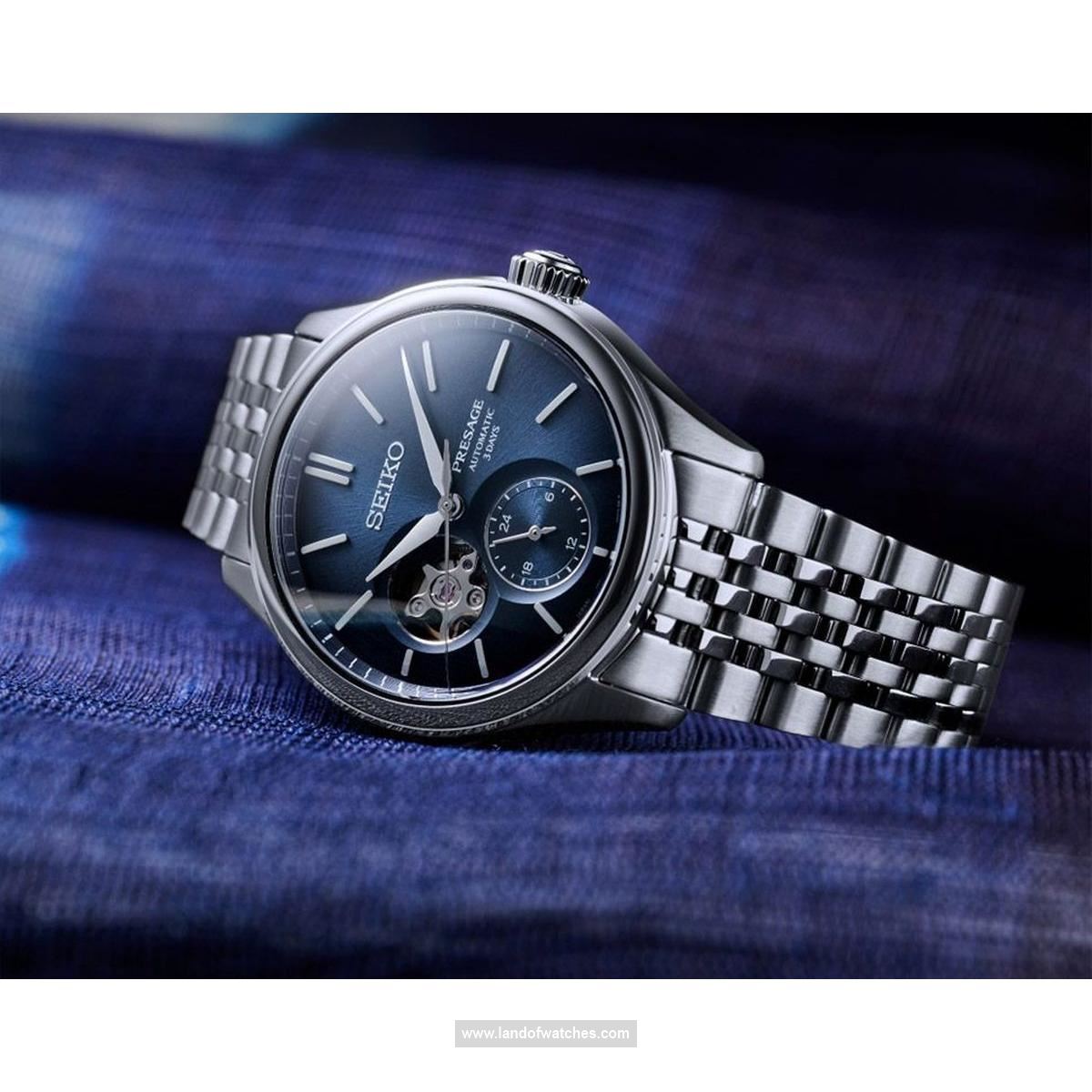 Buy Men's SEIKO SPB527J1 Classic Watches | Original