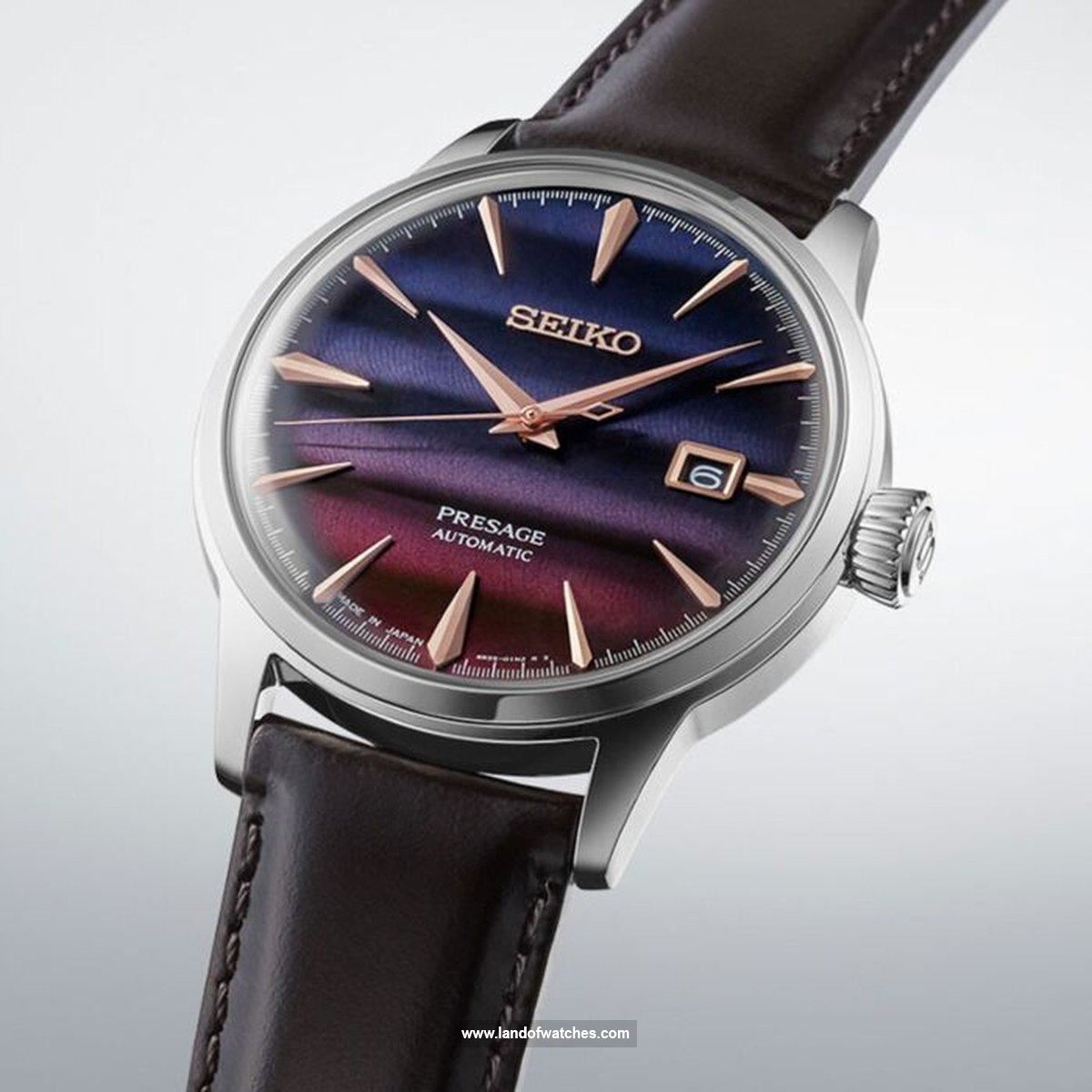 شراء ساعة معصم رجالیه سیکو(SEIKO) SRPK75J1 كلاسيك | | | الأصلي