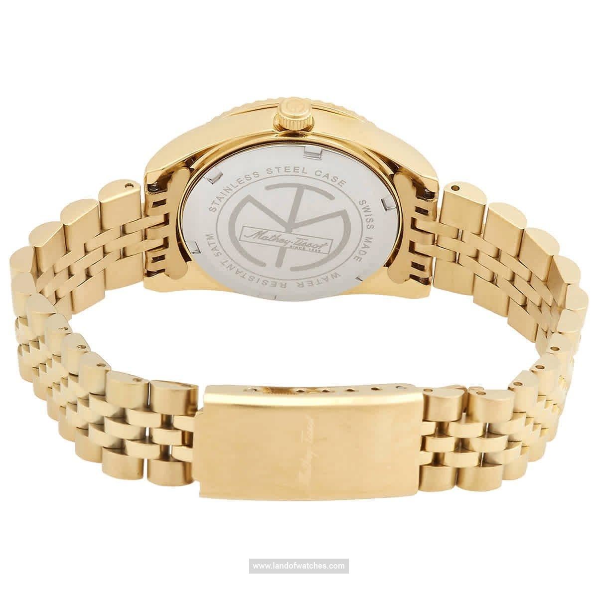 Buy Women's MATHEY TISSOT D910PI Classic Watches | Original