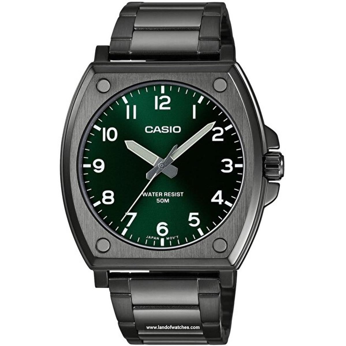 Buy Men's CASIO MTP-E730B-3AVDF Classic Watches | Original