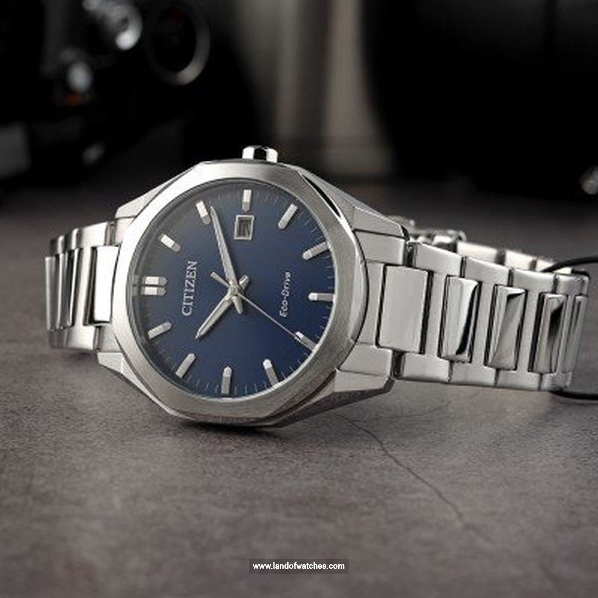 Buy Men's CITIZEN BM7620-83L Classic Watches | Original