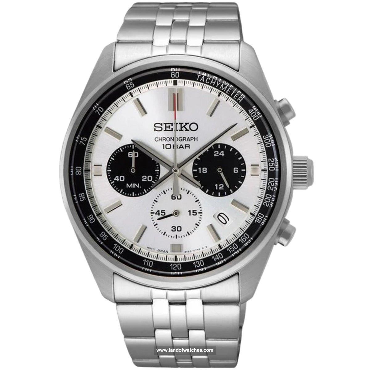 شراء ساعة معصم رجالیه سیکو(SEIKO) SSB425P1 كلاسيك | | | الأصلي