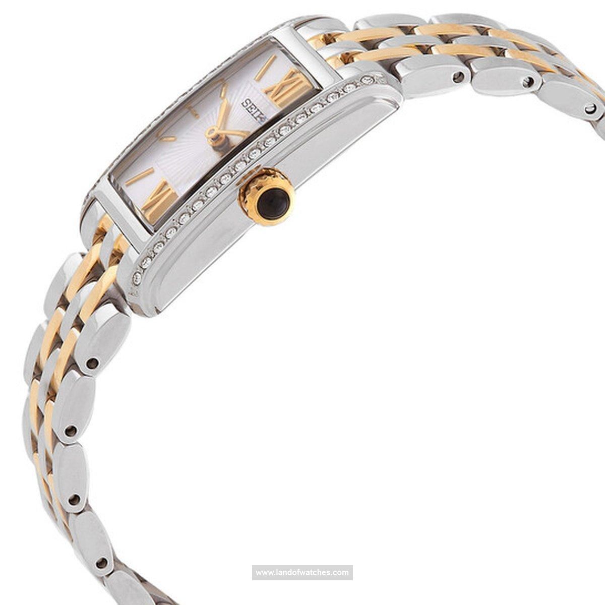 Buy Women's SEIKO SWR093P1 Fashion Watches | Original