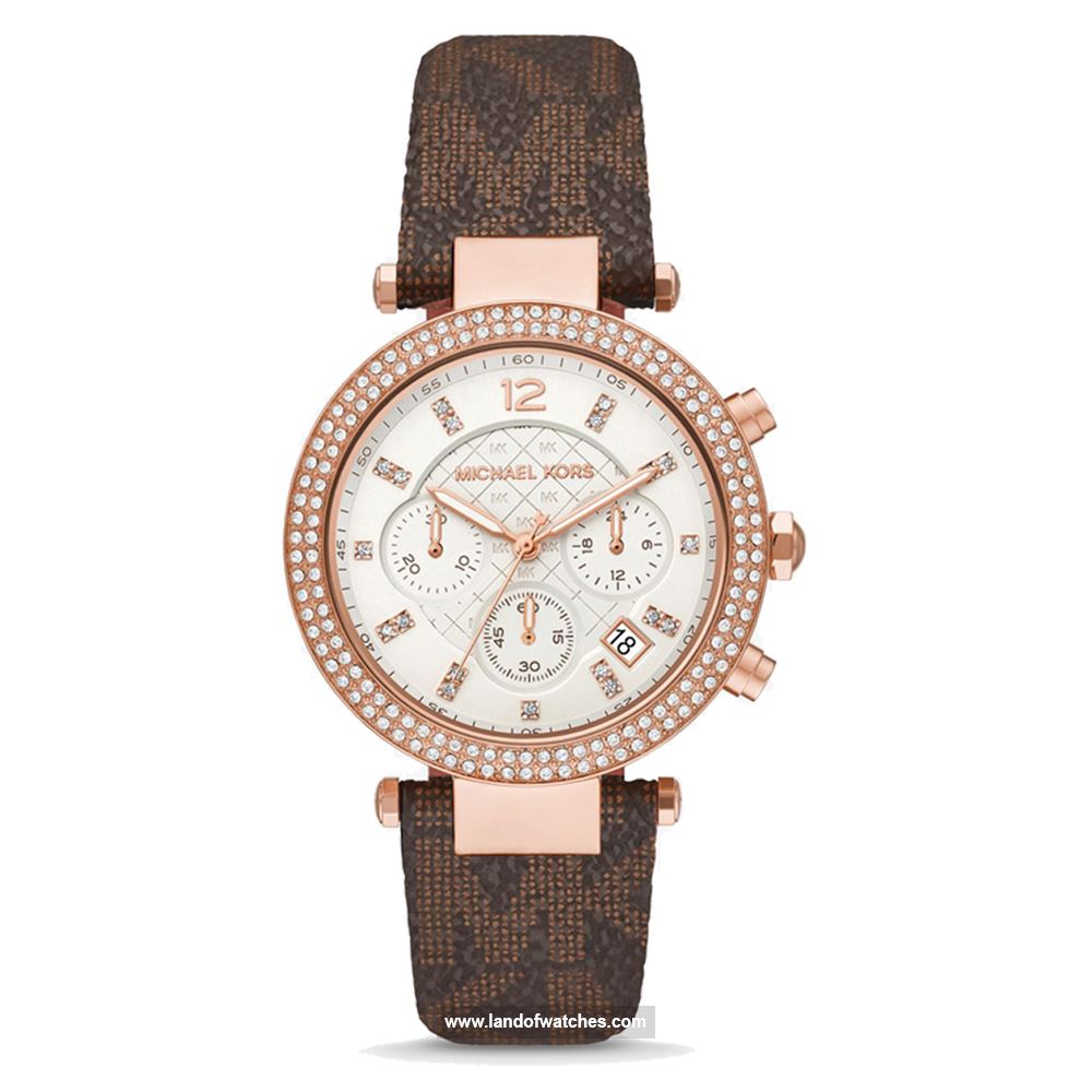 شراء ساعة معصم نسائیه مایکل کورس(MICHAEL KORS) MK6917 | | | الأصلي