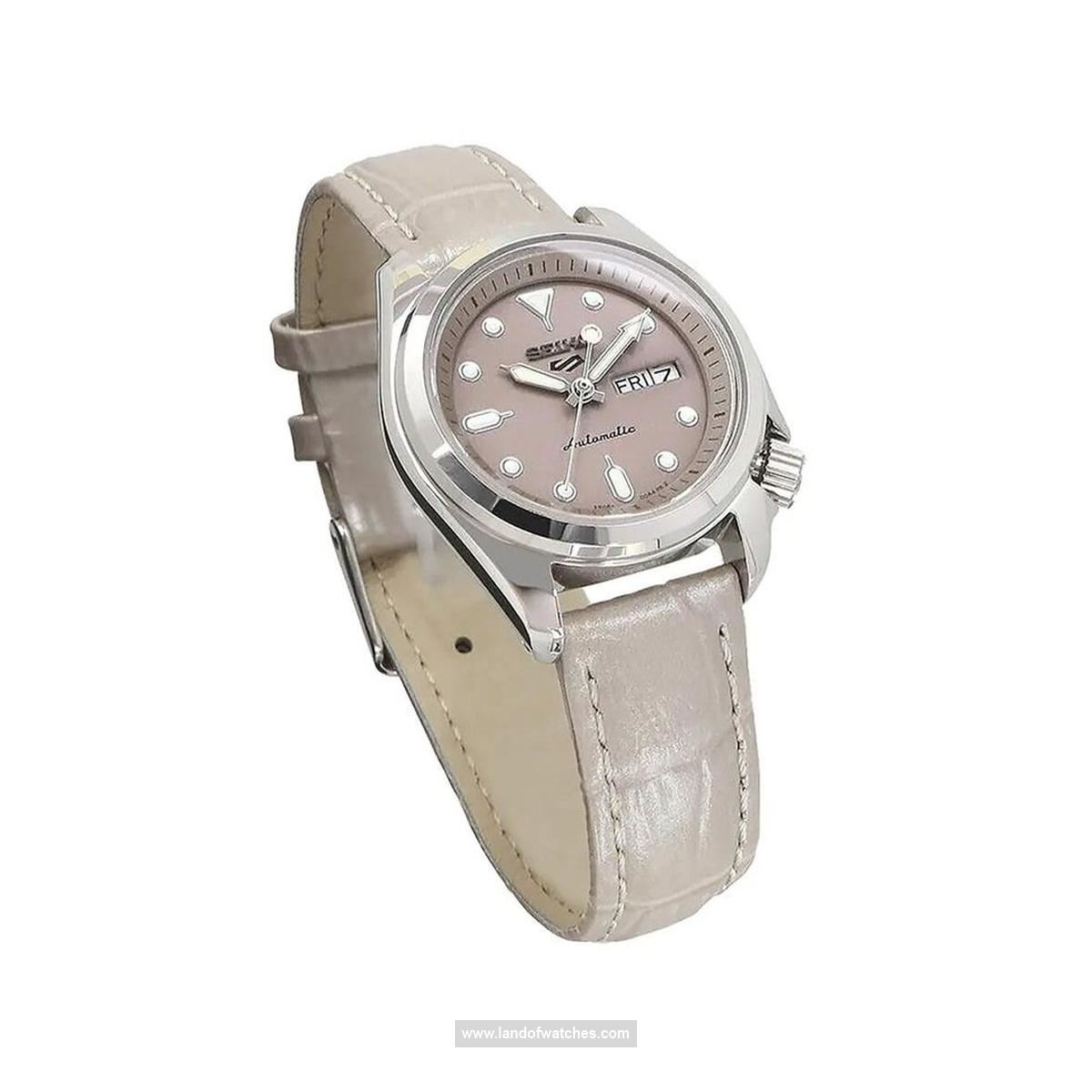 شراء ساعة معصم نسائیه سیکو(SEIKO) SRE005K1 كلاسيك | | | الأصلي