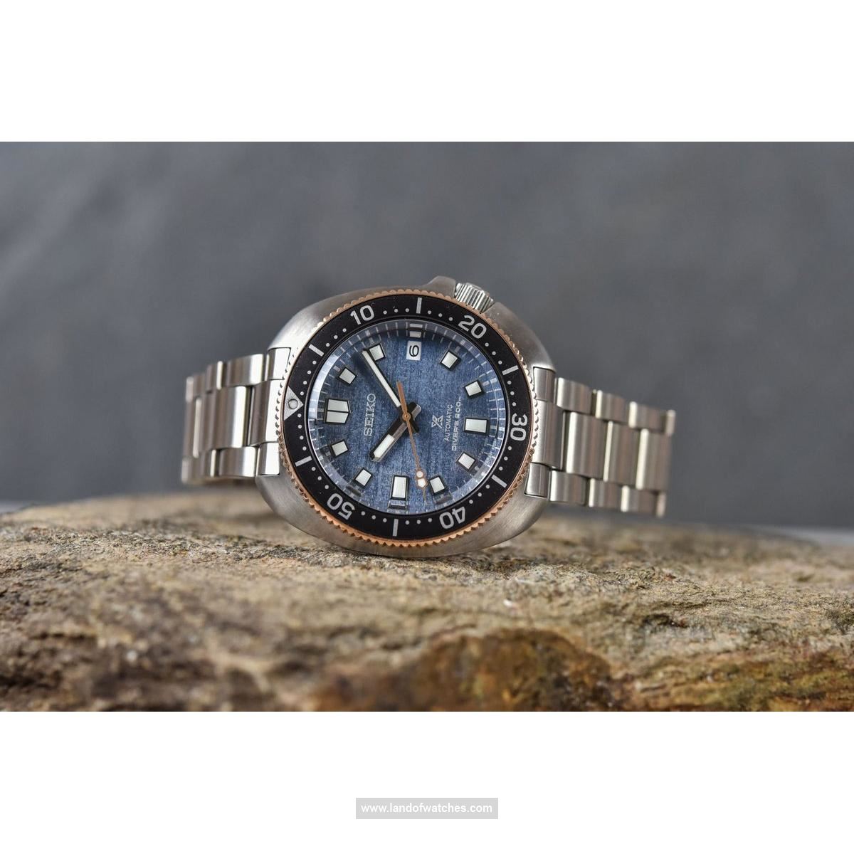 Buy Men's SEIKO SPB288J1 Classic Watches | Original