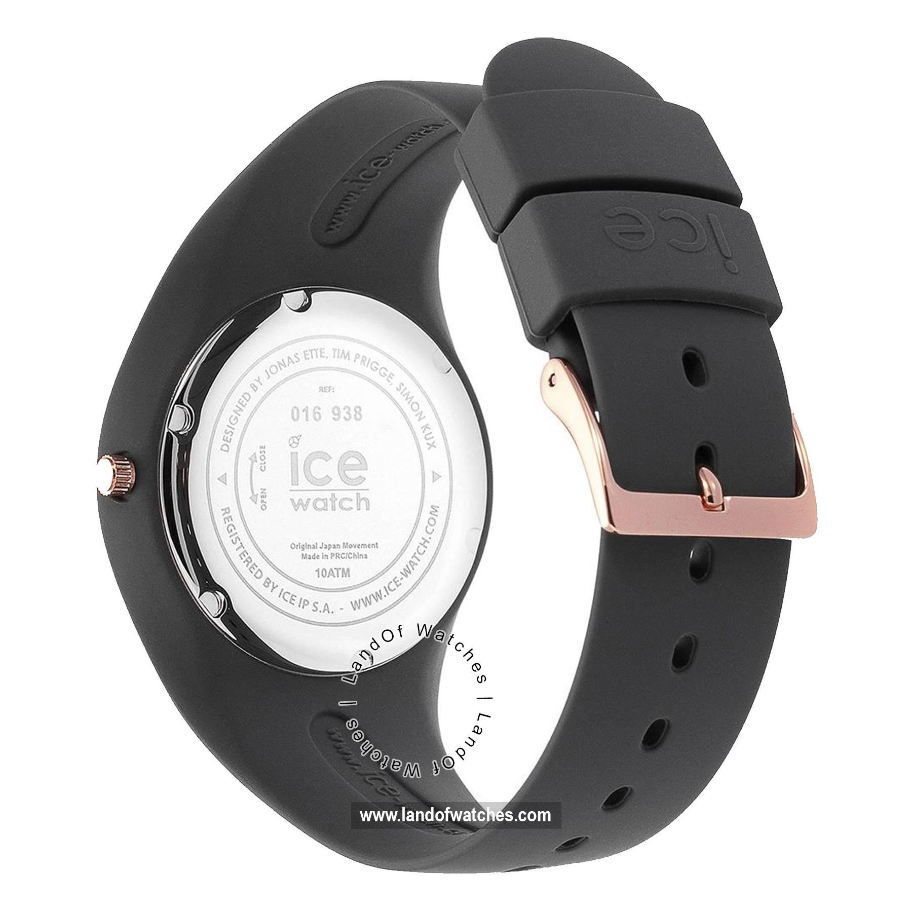 Buy Women's ICE WATCH 016938 Watches | Original