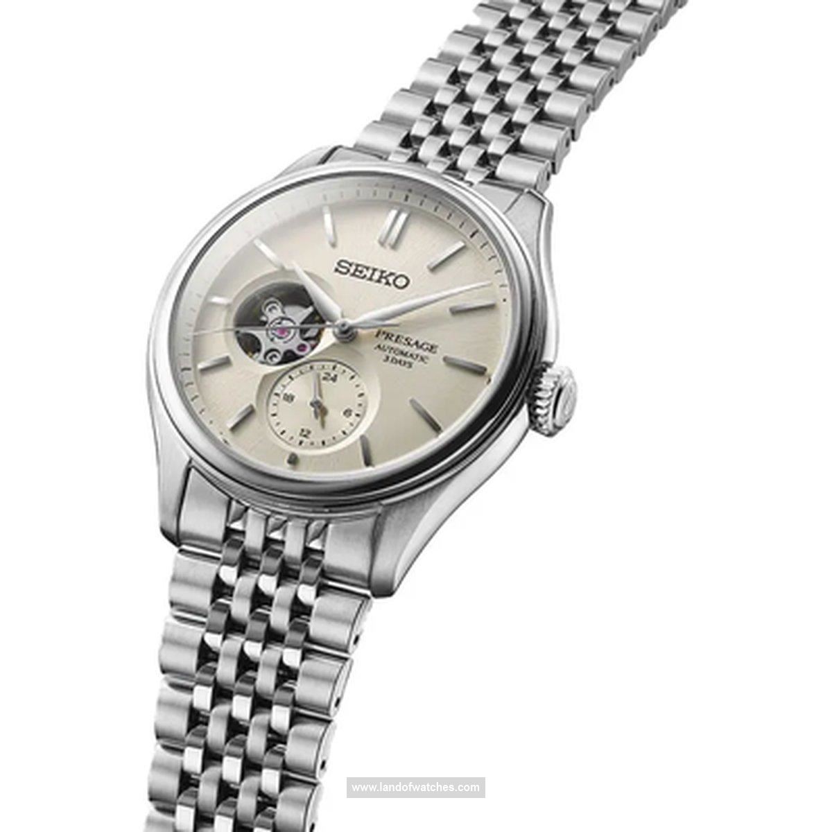 Buy Men's SEIKO SPB469J1 Classic Watches | Original