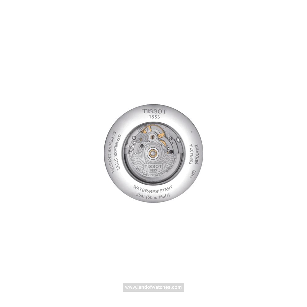 شراء ساعة معصم رجالیه تیسوت(TISSOT) T099.407.11.048.00 كلاسيك | | | الأصلي