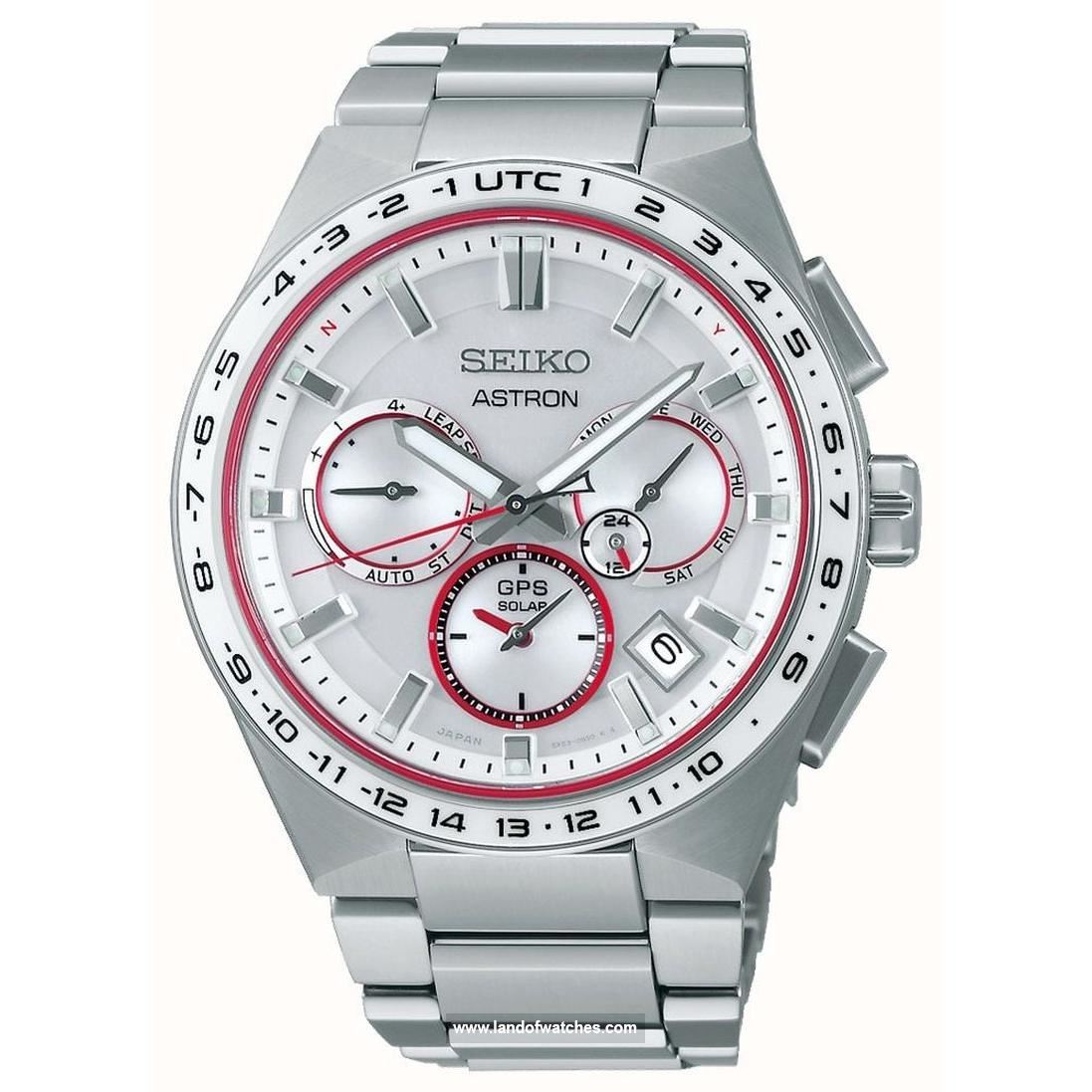 Buy Men's SEIKO SSH133J1 Sport Watches | Original