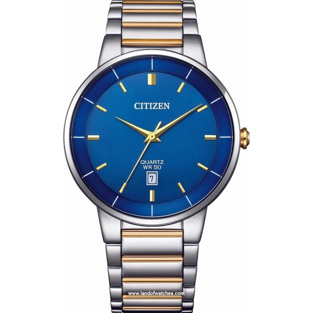 Buy Men's CITIZEN BI5124-50L Classic Watches | Original