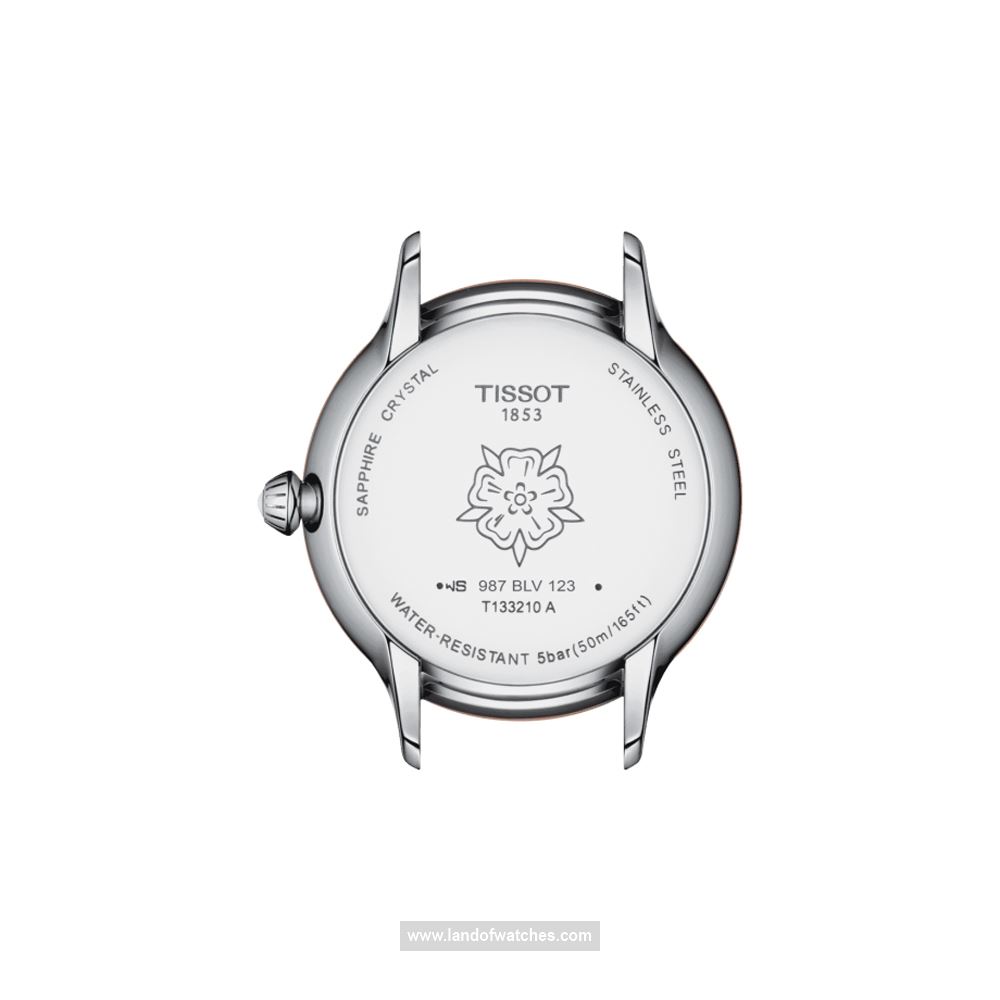 شراء ساعة معصم نسائیه تیسوت(TISSOT) T133.210.26.031.00 | | | الأصلي